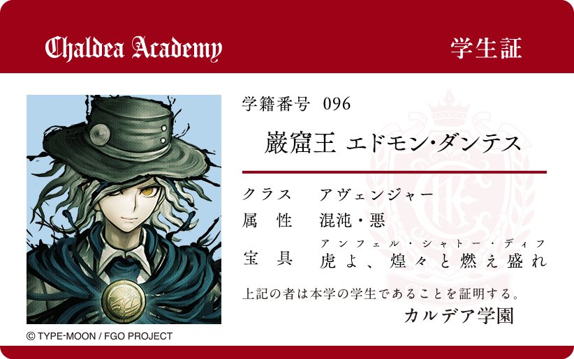 Eierim's tweet photo. 対戦ありがとうございました愛 https://t.co/LbF4Ndri9F