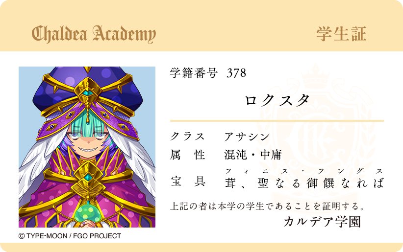 Eierim's tweet photo. 対戦ありがとうございました愛 https://t.co/LbF4Ndri9F