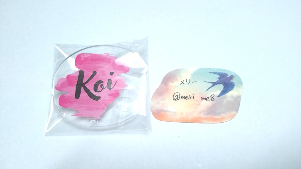 meri_me8's tweet photo. 【交換】ツキウタ ツキプロ ショップ Vivid Runway ビビラン お名前アクリルバッジ

譲:恋

求:新/昂輝/玲司

郵送希望 https://t.co/ciL0UUdnOT