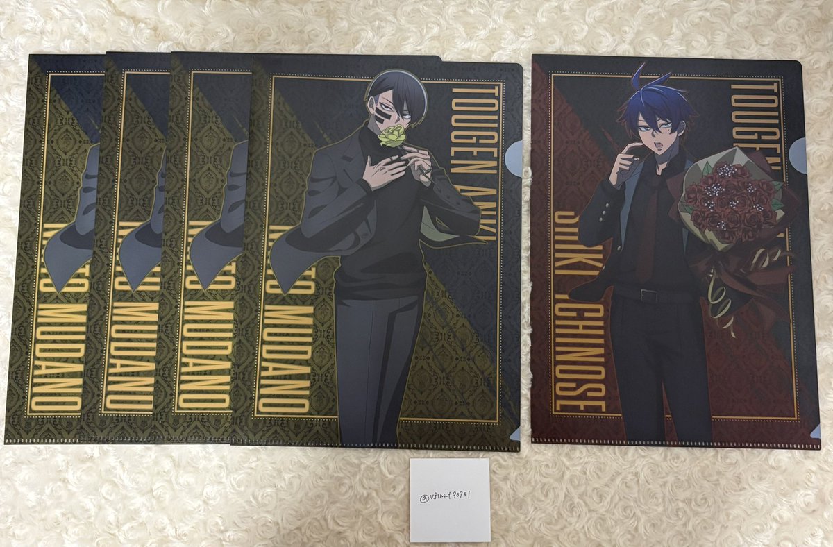 vf1nut95751's tweet photo. 【交換】桃源暗鬼 タイトーくじ

譲→画像のもの

求→同種皇后崎迅、花魁坂京夜＞異種皇后崎迅

同種皇后崎含むお取引優先です。
郵送でのお取引となります。検索からもお気軽にお声掛けください🙇‍♀️ https://t.co/nM022LarAH