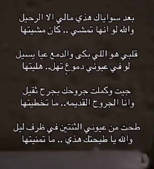 waadbr's tweet photo. https://t.co/yQcNsydmva