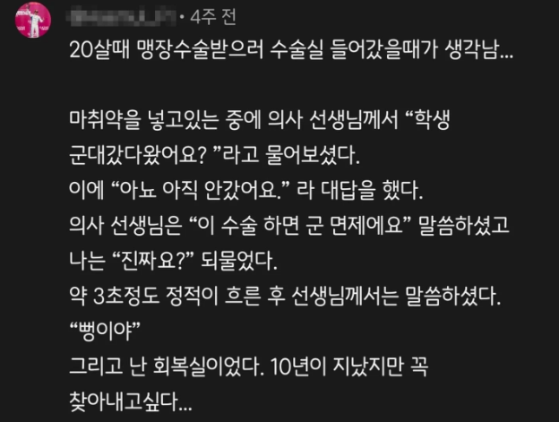 라이언홍 tweet media