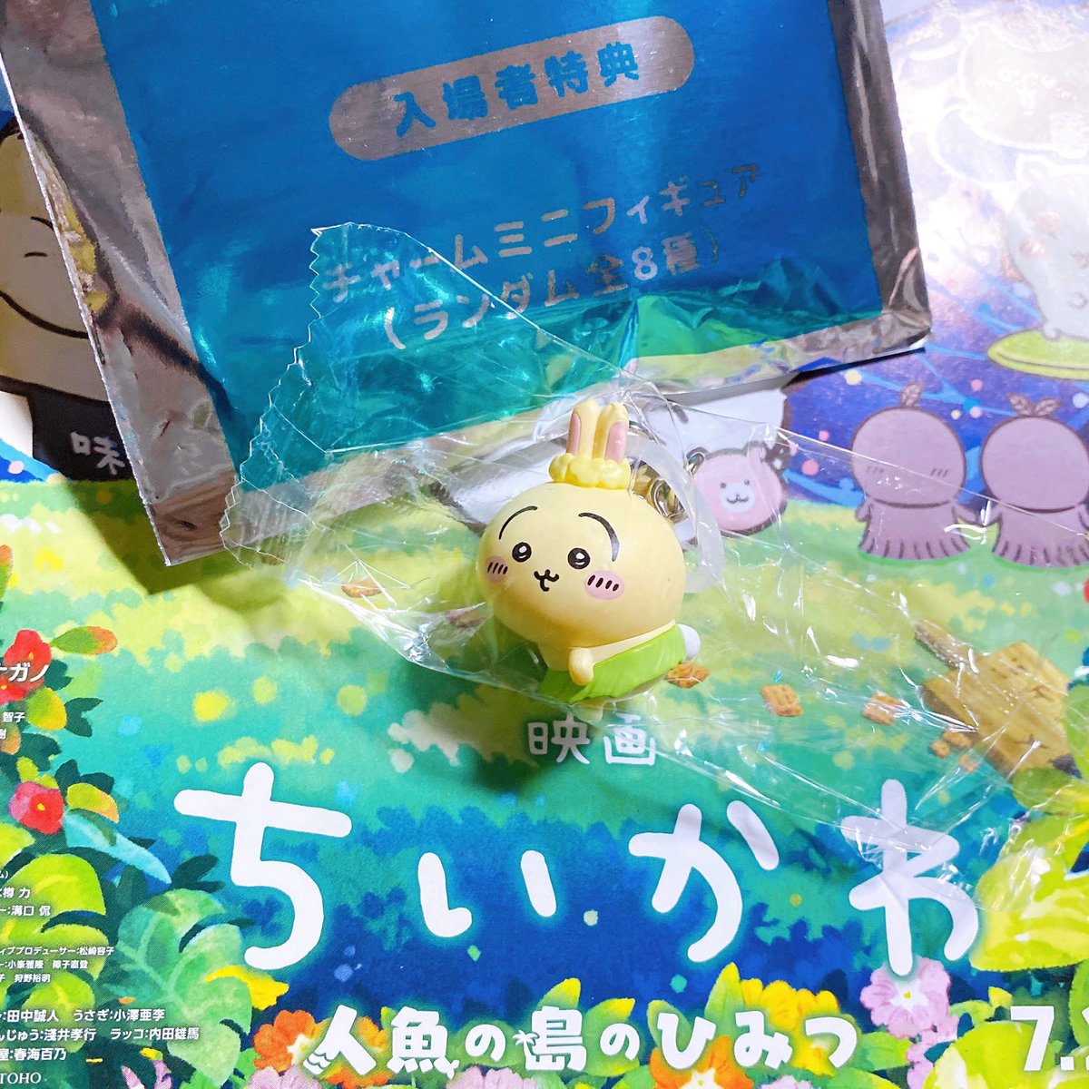 spring__sound_y's tweet photo. 引きの強さよ https://t.co/l6kjb01r1t