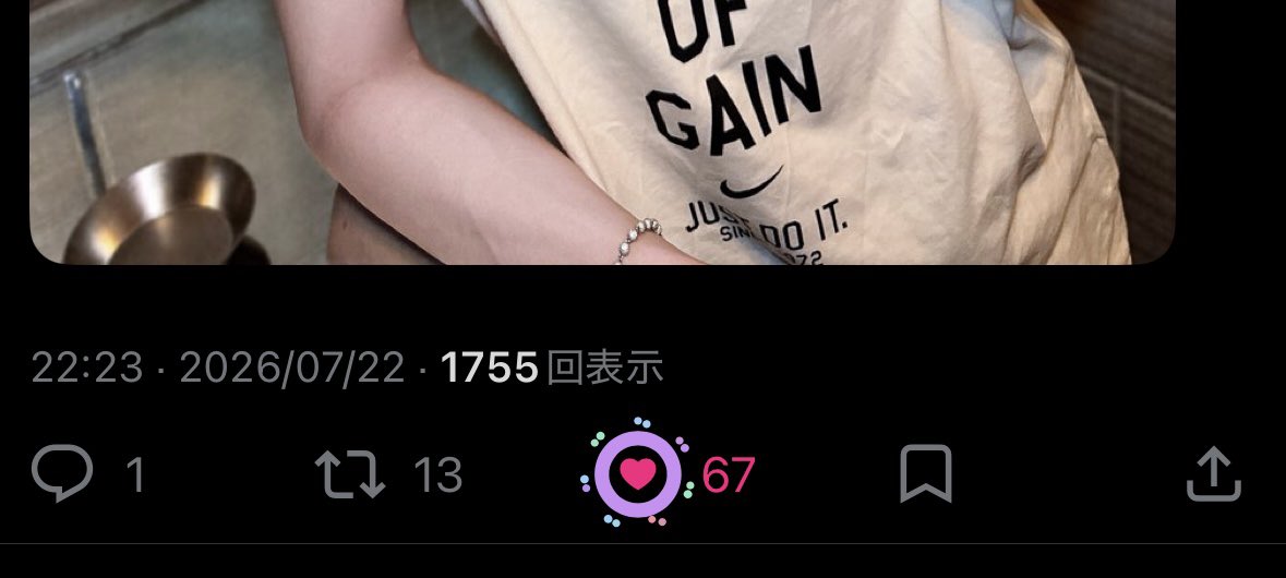 nyonony's tweet photo. @xin_1000_2 @zzz こちらお返しさせて頂きました！🎵ご確認頂けると幸いです🙇‍♀️ https://t.co/v3Pt3M9xQJ