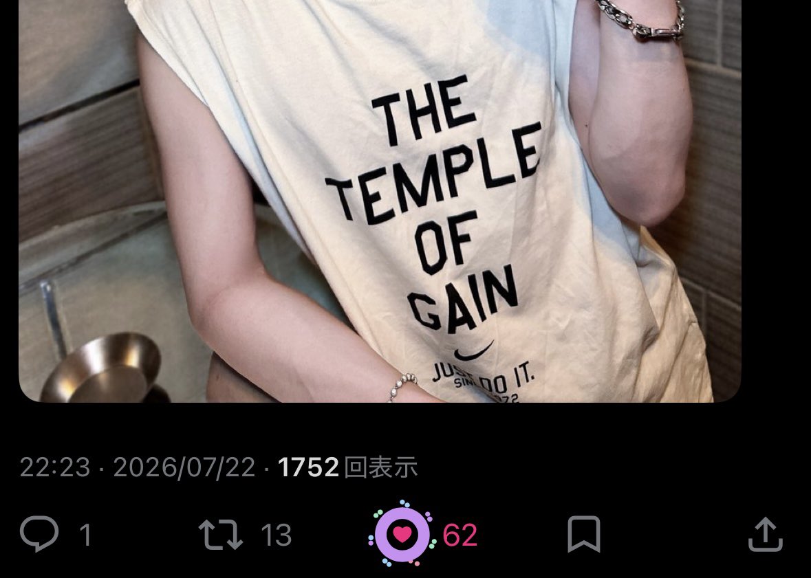 nyonony's tweet photo. @xin_1000_2 @zzz こちらお返しさせて頂きました！🎵ご確認頂けると幸いです🙇‍♀️ https://t.co/v3Pt3M9xQJ