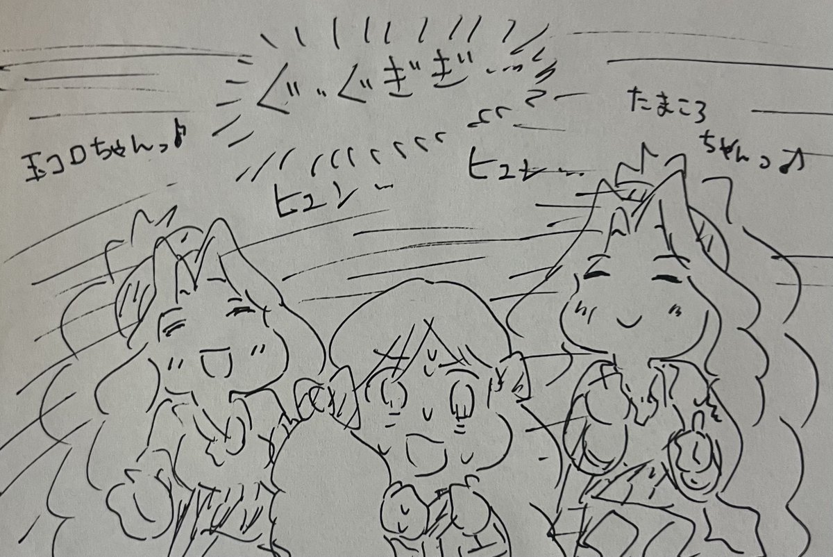 nanakonomini's tweet photo. ロコアートを褒めて欲しいコロちゃんを
全力で褒めちぎる千鶴さん https://t.co/YcQek8v0OJ