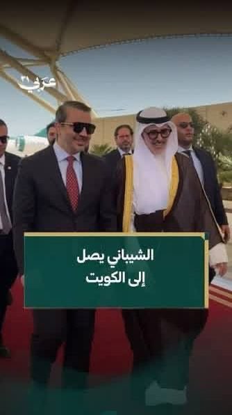 soblaxo's tweet photo. باختصار…

انقطع التمويل البشري للمرتزقة من السودان بعد الفضائح التي لاحقت الإمارات والسعودية.

والآن… سوريا ترحب بكم! عنا مرتزقة، وبأسعار “تُرضي الجميع”… احملوا وشيلوا ما بدكم.

والكويت، بعد هجمات إيران عليها، “شحطت” واستدعت الشيباني من حواجبه.

ما عندهم جيش. https://t.co/yD2iM966Iq