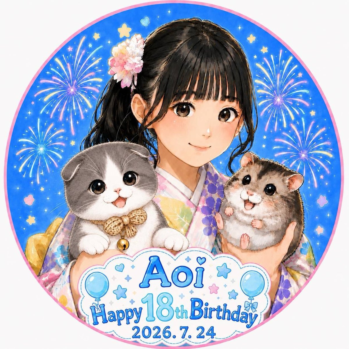 tukagon's tweet photo. あおちゃん
18歳お誕生日おめでとう🎉

日々パフォーマンスが向上していく姿を見ていると、こちらもがんばらないと、って気持ちにさせてもらえてます

18歳の1年は良い思いがいっぱい出来る1年にして欲しいです

#あっどうも～18歳の葵唯です
#新沢葵唯生誕祭2026 https://t.co/bfVN6V9lFL