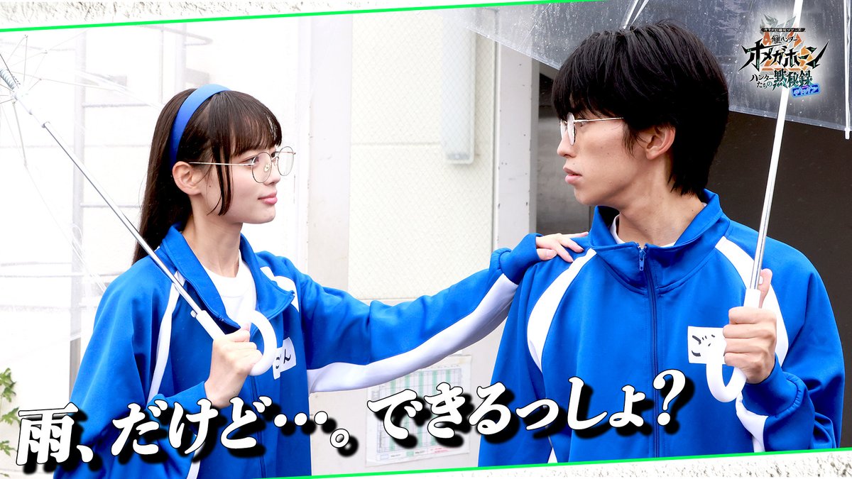 東映特撮ファンクラブ（TTFC） tweet media