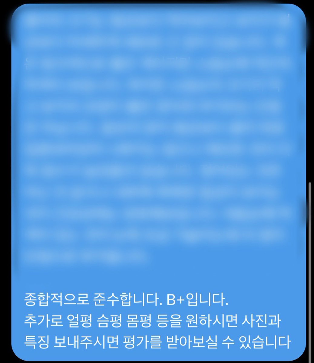racy_diary_'s tweet photo. 보평 몸평 슴평 얼평합니다
등급 s a b c
디엠 주세요

#보평 #섹트 https://t.co/g5E6SsQgH5