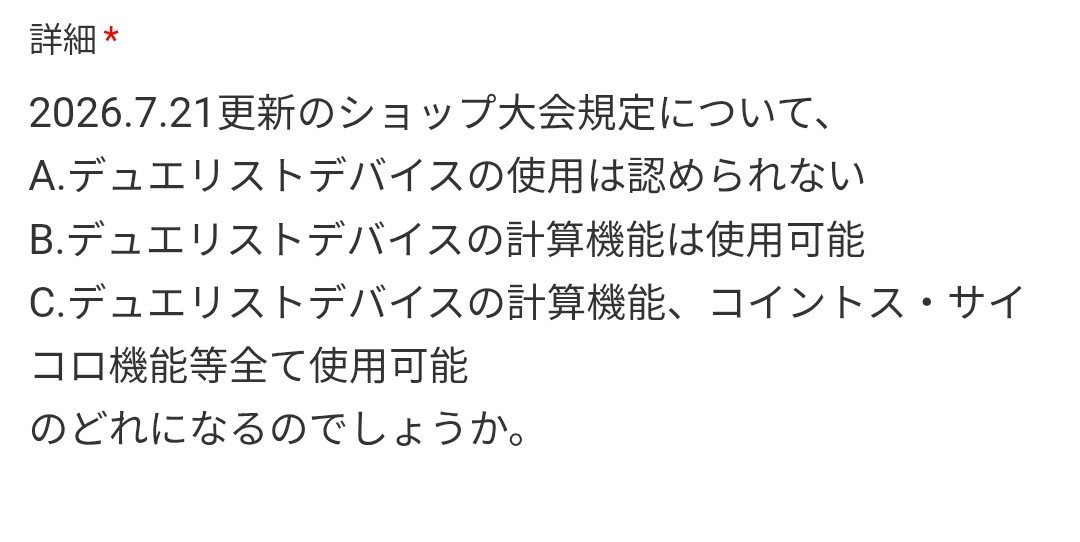 Su__Gi tweet picture