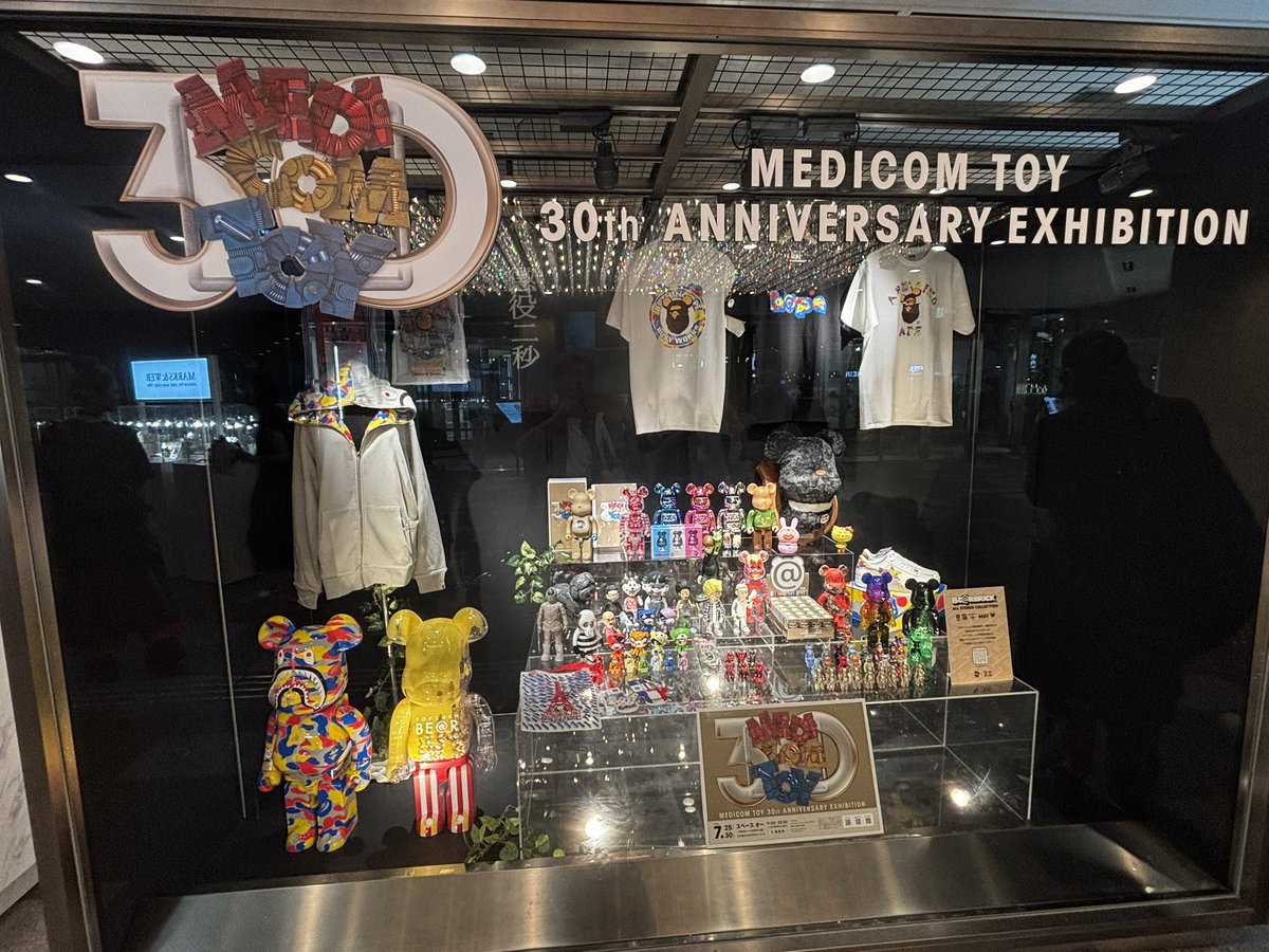 blackboxK2Y's tweet photo. ご招待いただいたので、伺って来ました。
30周年おめでとうございます㊗️

色々凄かった…🫪✨

#MEDICOM_TOY https://t.co/JcR5FkY6gh