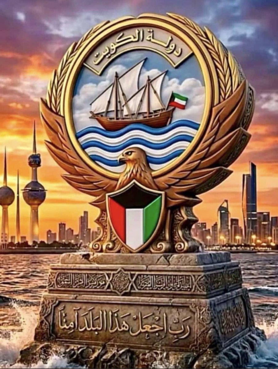 Attorney_Khalid's tweet photo. https://t.co/2FVVH9lUb2