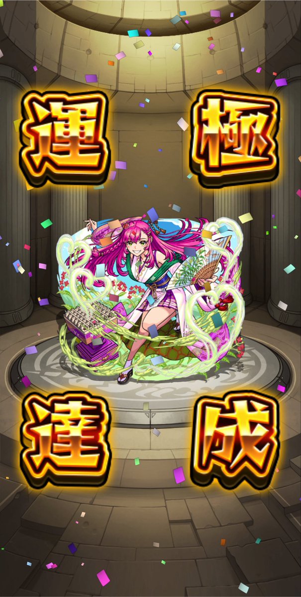 Erika_IB0825's tweet photo. 聖域来る前に駆け込み✧(*•̀ᴗ•́*)و ̑̑✧ https://t.co/xvispYo4B8
