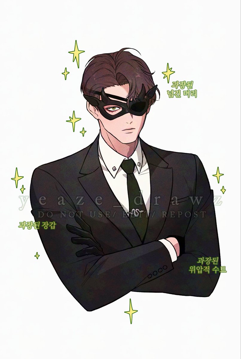 yeazy_peazy's tweet photo. 괴출 스포주의
사헌이랑 솔음이가 자꾸 cute aggression을 자극함 https://t.co/cnXvIRdQBa