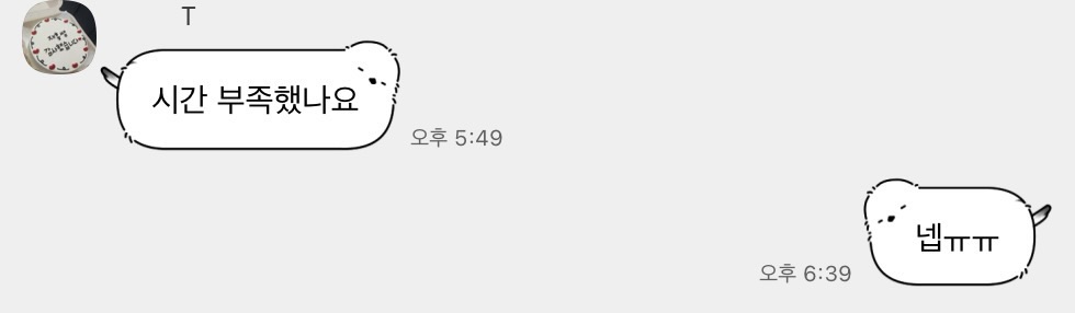 Daehak_ro's tweet photo. 미적분이앙나안풀리는날 
나도이런날 원치않았어 https://t.co/wcoecMmkCs