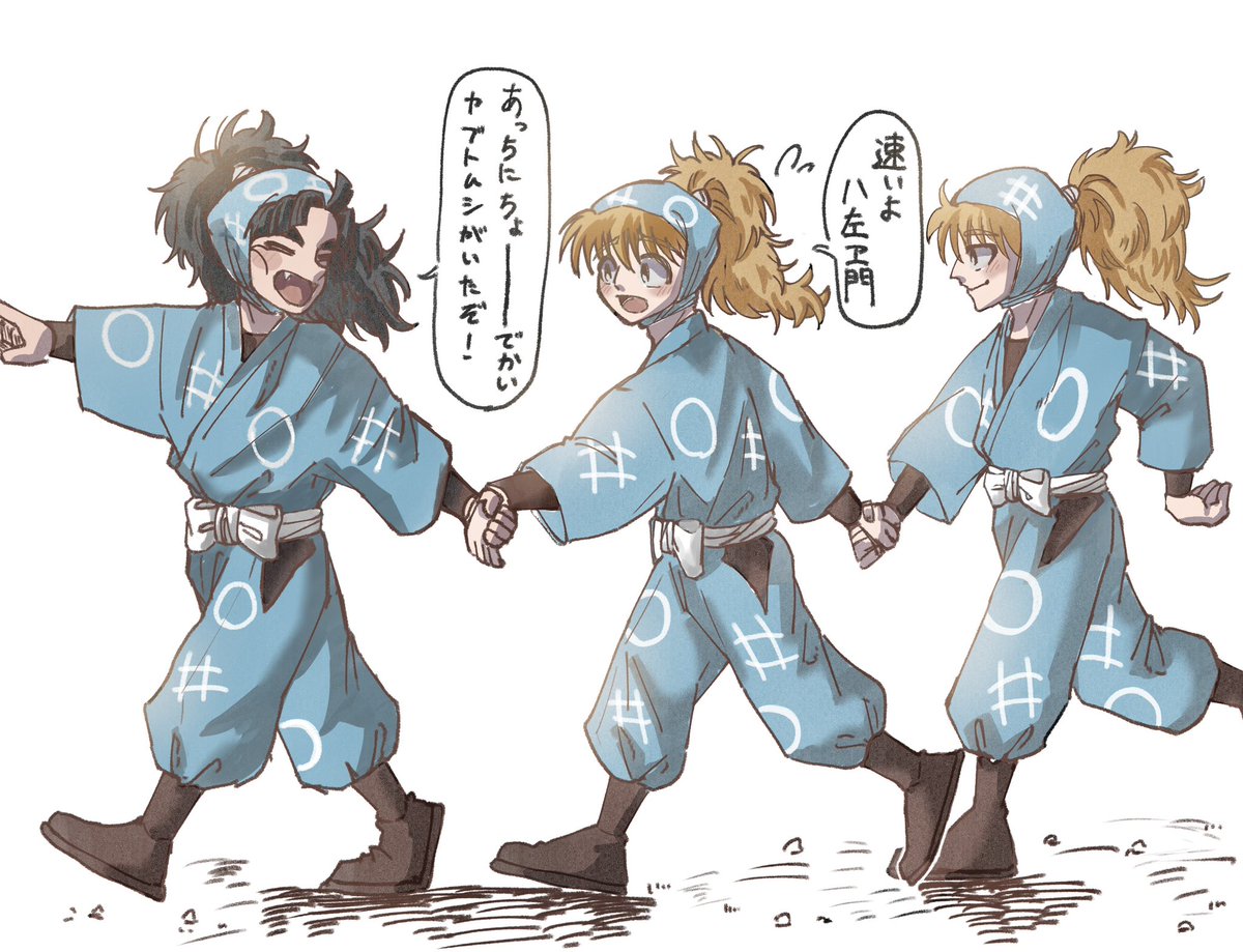 kasato1125's tweet photo. #忍たま絵描きさんと繋がりたい
 #忍たま好きさんと繋がりたい
イベント１ヶ月前になったのでちょー久しぶりに🏷️失礼します！！
自分は腐、夢食す雑食ですが、この垢では腐は描かず、夢とカプなしを描きます
RP中心に全反応気になった方お迎えさせていただきます✨️ https://t.co/9RyglXLobk
