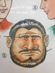 3o000's tweet photo. @Eyaaaad تكفا ترانا ماتخطينا الصوره هاذي للحين https://t.co/zOzkkVyrdO