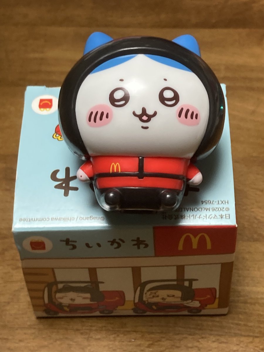 shaker2dx's tweet photo. ・交換希望

マクドナルド ハッピーセット ちいかわ

譲：ハチワレ

求：ラッコ

池袋、秋葉原、山手線駅での手渡し > 郵送
※郵送事故に遭った事があるので、手渡しが望ましいです。 https://t.co/2QZtISG31q