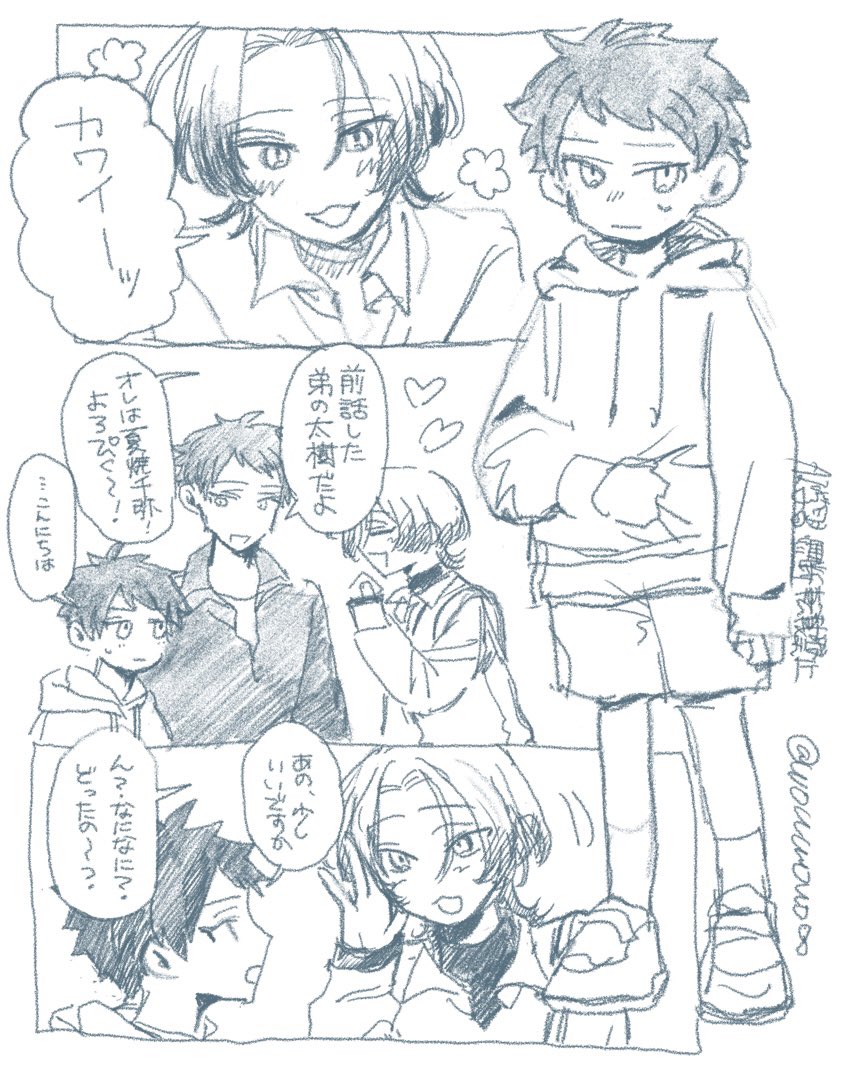 wowwouo's tweet photo. https://t.co/hDRIJO7liI