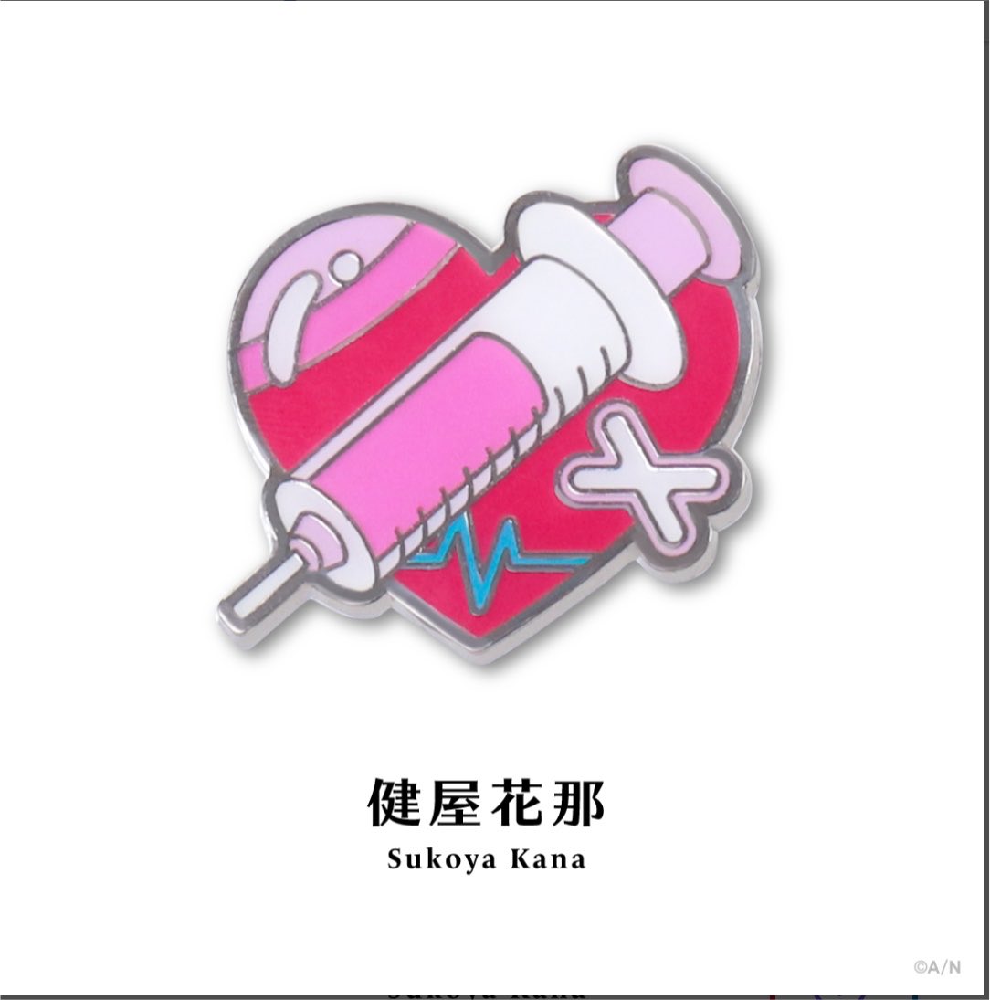 sukosuko_sukoya's tweet photo. うっふ〜ん♡健屋よ〜ん♡激カワピンバッジが発売されたわ〜ん♡ https://t.co/LkFLstc5E3