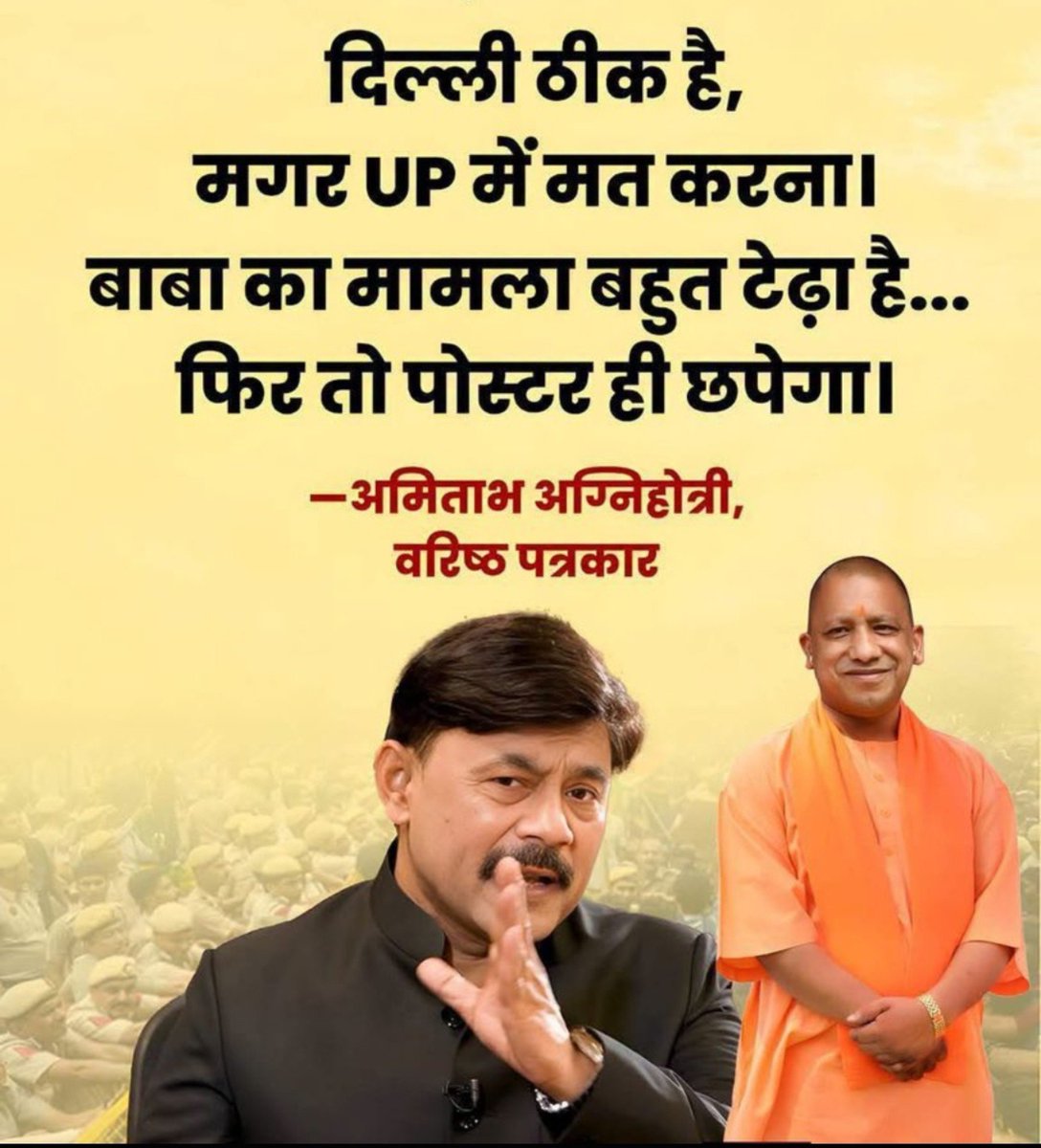 GauravPalRaj's tweet photo. इस टकले का नया चैनल ठप है।
स्टाफ को देने का पैसा नहीं हैं 

यह बस दलाली करने में लगा हैं 
योगी के यहां से भीख मिल जाए। https://t.co/JmINsa89JP