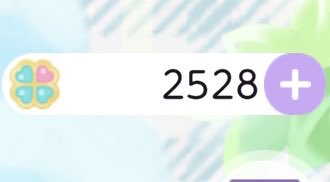 ちょこ tweet media