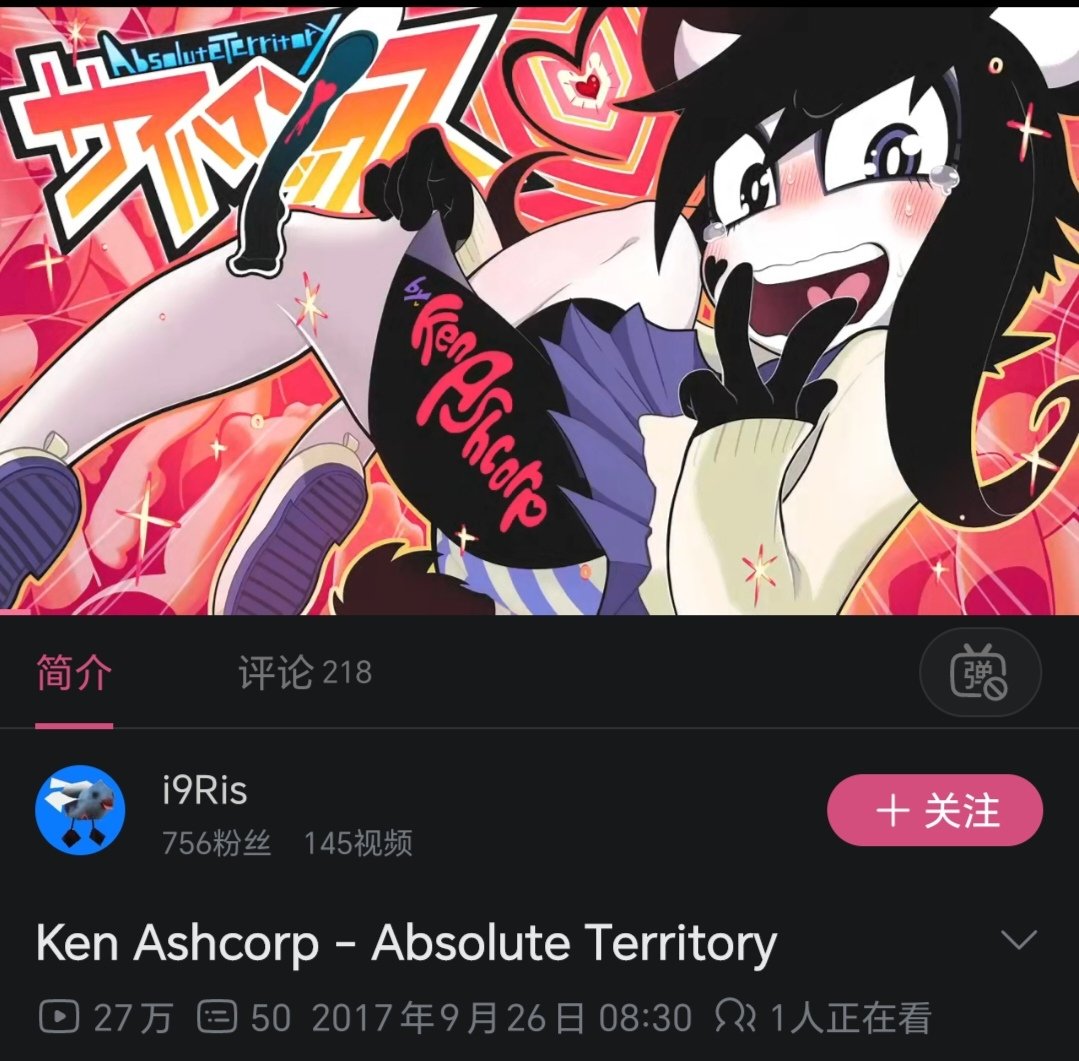 a71095560's tweet photo. 面白老师新画的那个黑皮⏰让我想起这个曲绘。
因为⏰的皮肤是黑色的，所以限制级区域完全看不出来，理所当然的可以做到出色情写真有大面积色情部分露出呢😋 https://t.co/MJowR4D1rY