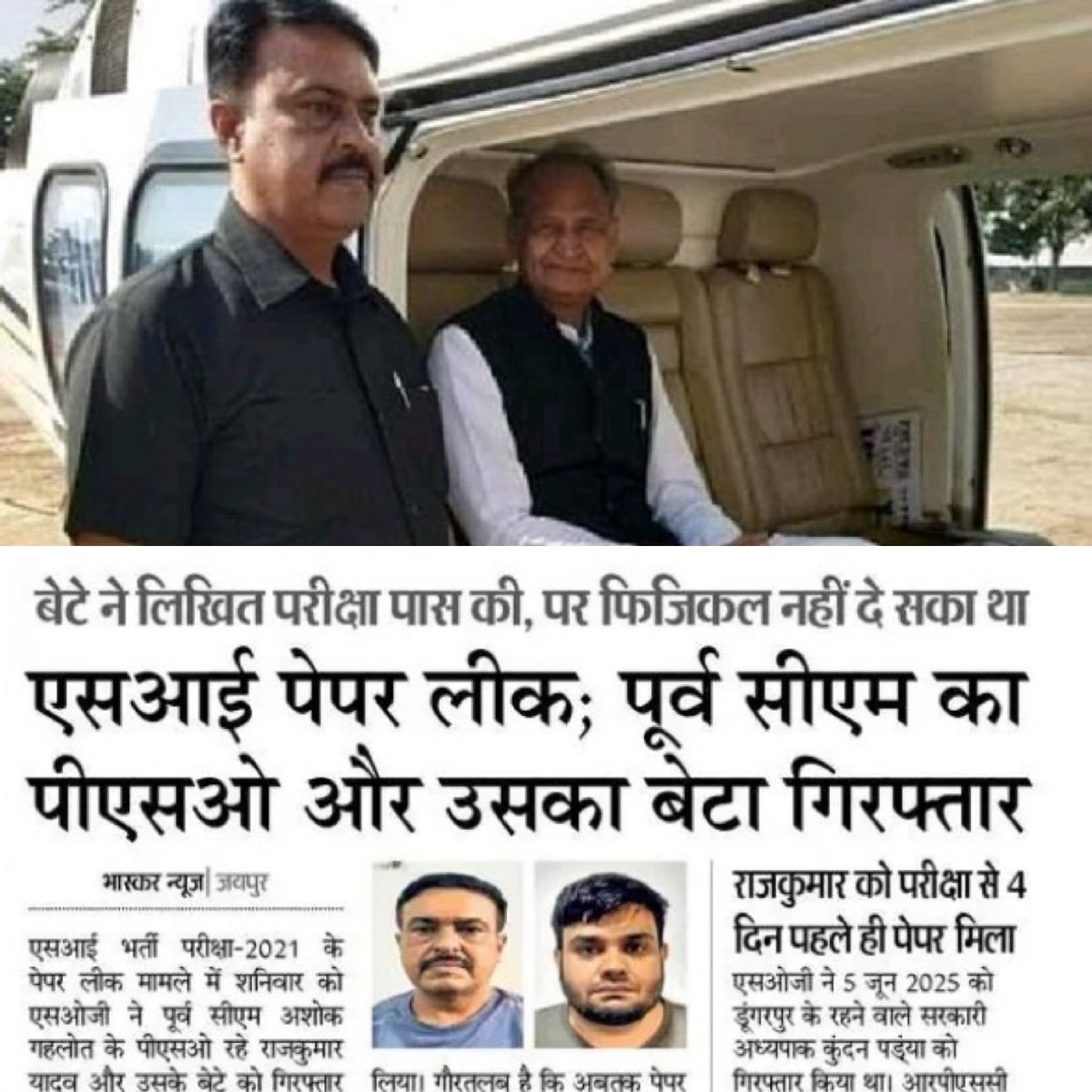 Wolveri31090357's tweet photo. @rishibagree https://t.co/622qokmvpw