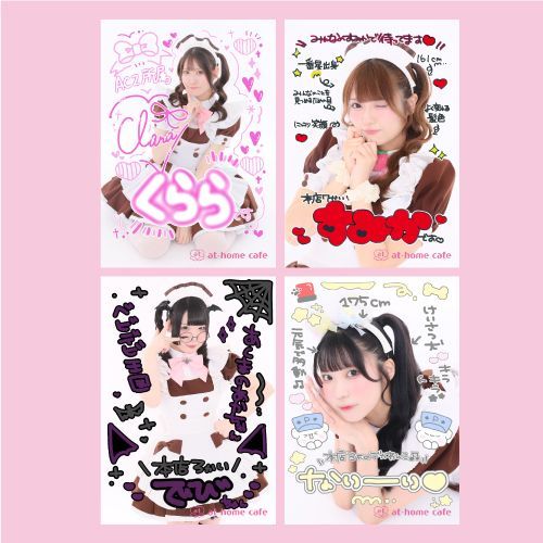 マロン様♡3点専用おまとめ依頼です 同期3人アツくてやばい🤩🤩🤩🤩 ぜたいにほしい