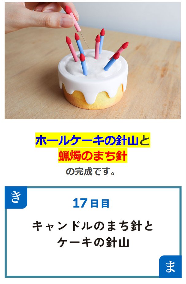 omocoro's tweet photo. 「ドブの貯金箱」→「米をよそうと羊になる食器」
工作物で1ヶ月間しりとりをしました。 https://t.co/jvvxF9W3r3