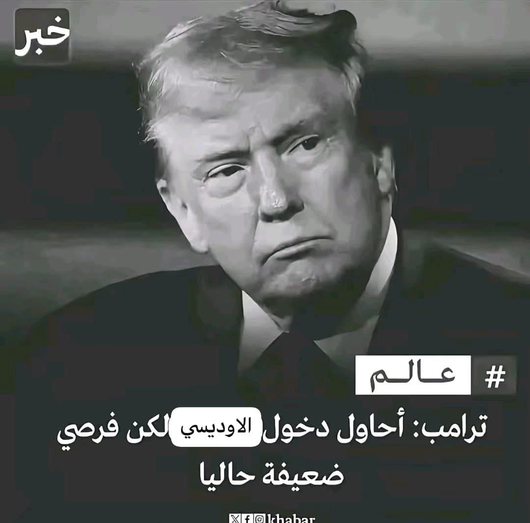 MohameddDeyaa's tweet photo. https://t.co/IEcl4EQfGW