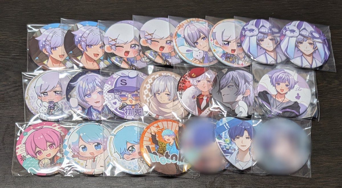 yukina_0579's tweet photo. いれいすグッズ交換
求:リプ欄画像or買取
譲:画像のもの

検索からでもお気軽にお声掛けください🙌
#いれいすグッズ交換
#いれいすグッズ買取
#いれいすグッズ譲渡 https://t.co/nPUaZEaAqO
