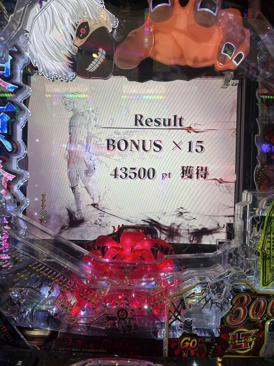 SAI55___'s tweet photo. https://t.co/eELjTlnLPH