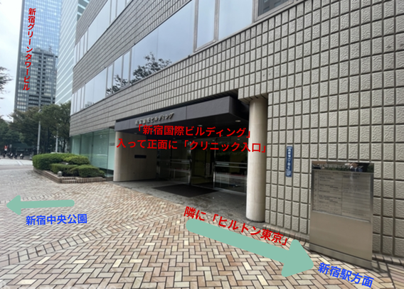 kisacl's tweet photo. ●外来診察は 、当日20分前まで #WEB予約 可能です
→ #内科診察、#大腸カメラ の事前診察、#便秘外来、#ピロリ菌外来 、#健康診断2次検査、#発熱外来
●診察医師は、外来担当表（https://t.co/Sh3oAQoJde） より、ご確認ください
#胃カメラ #日帰りポリープ切除 #内視鏡ドック https://t.co/9234e1aE0s