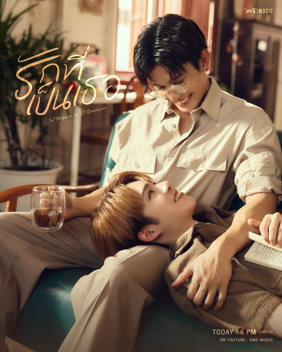 jinnie0097's tweet photo. pls, just look at them 🥹

THE LOVE I FOUND OST LUAT
#รักที่เป็นเธอByNetJJ https://t.co/zc5QM1gy6X