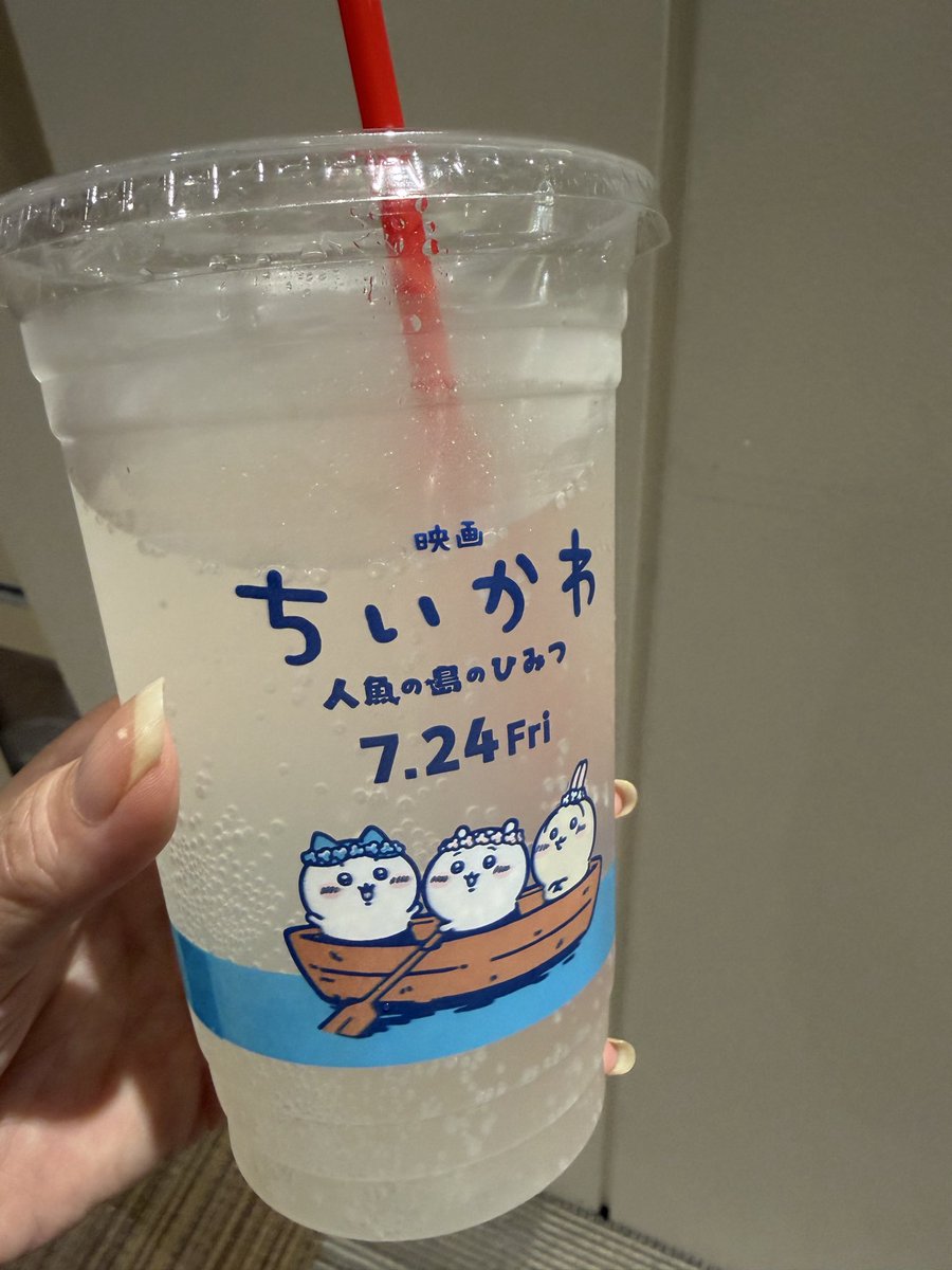 12yo_ko's tweet photo. 映画🎬見終わってから
コラボドリンク🥤復活😂 https://t.co/GjhnSPx0sV