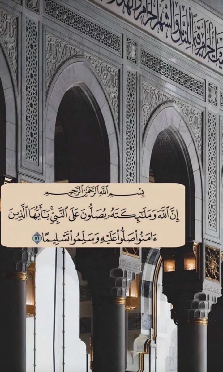 _bin_Masoud's tweet photo. #يوم_الجمعه https://t.co/DcdYtvueDs