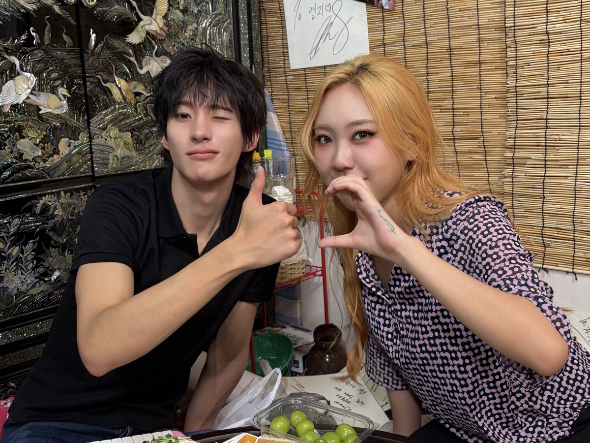 RIIZE_official's tweet photo. #차린건쥐뿔도없지만 w/ 영지님 🍶

#RIIZE #라이즈
#RISEandREALIZE https://t.co/2Y6LK0MQPf
