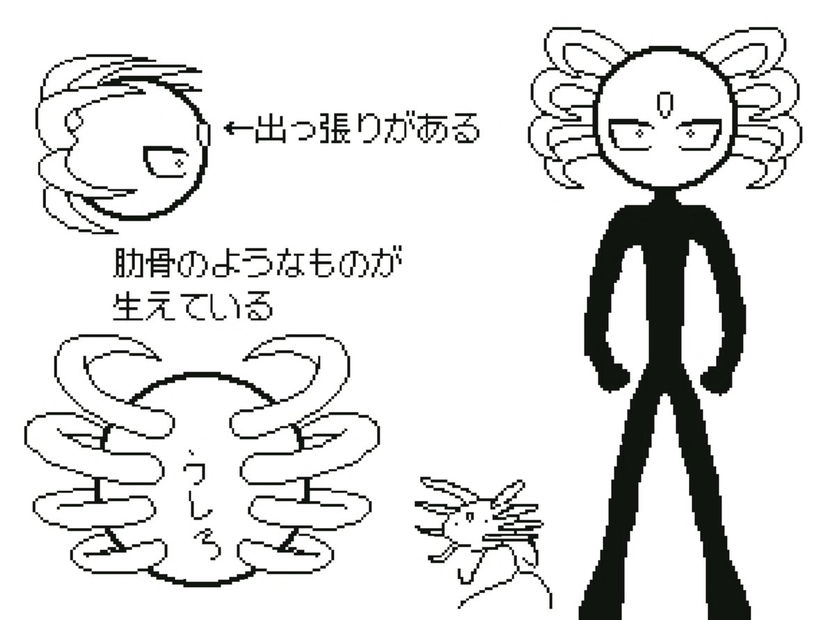 谷口 tweet media