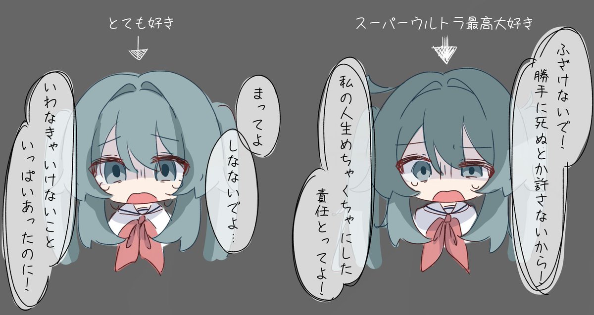 にゃんころ餅@餅持ちのもち (@nyankoro_moti_) / Posts / X