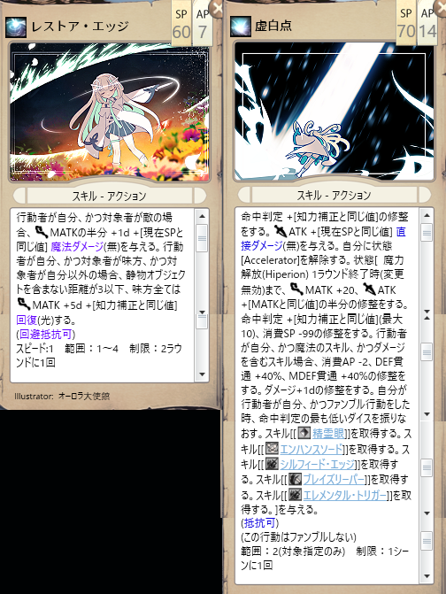 sevel20's tweet photo. 構文は以下の通りです https://t.co/iteIRigmdS