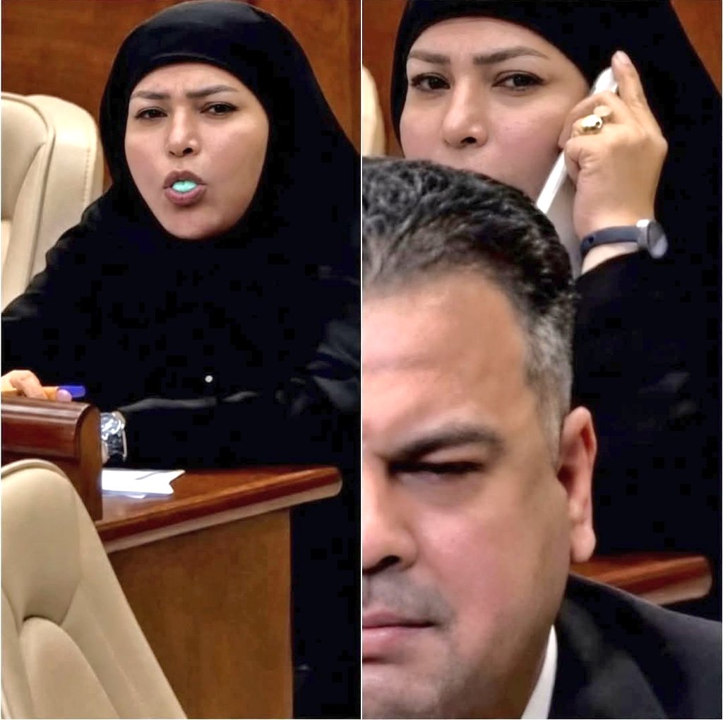 Marwan_Alhashme's tweet photo. داخل مجلس النواب جلسة تحقيق مع ديوان الرقابة المالية، والمفروض تكون الجلسة عنوان للهيبة والاحترام، لكن من تشوف عضو قاعد يمضغ علك داخل الجلسة، تعرف شكد الاستهانة بالمكان وبالناس.
احترام المؤسسة يبدأ من أبسط التصرفات، وإذا ماكو احترام للمجلس، شلون يكون أكو احترام للشعب
#حكم_العتاكه https://t.co/e98rTmrGsV