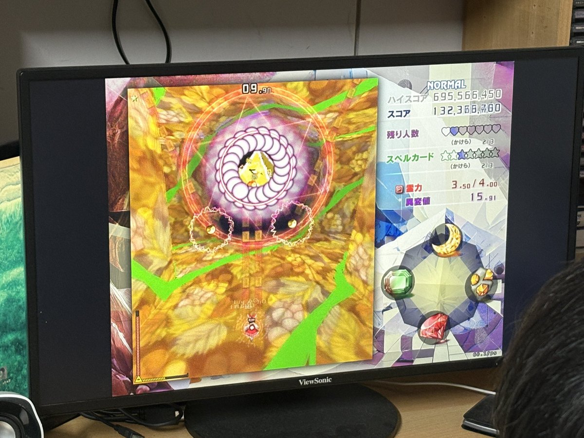 AITOUHOU tweet picture