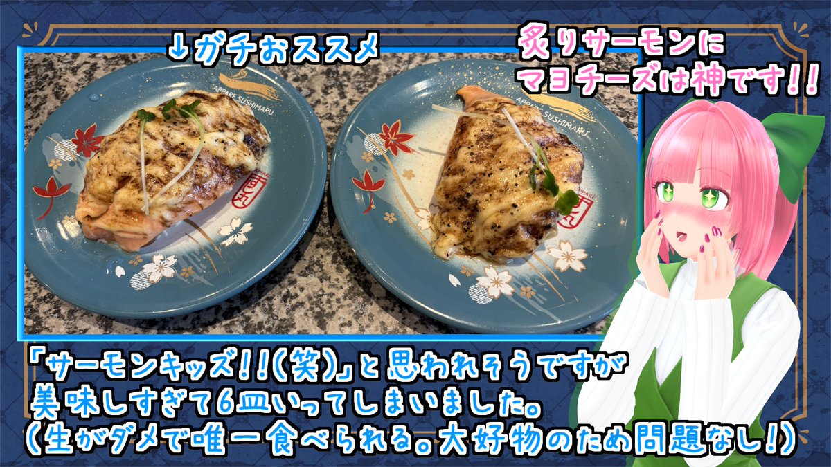 Toukochun's tweet photo. 先日の帰省レポートです🐱🍣
倉探索の時に動かしてしまった呪いの雛人形は無事だったので金縛りはきっと思い違いでしょう🍀笑
たぶん...🎎 https://t.co/N0CDj1lC5A