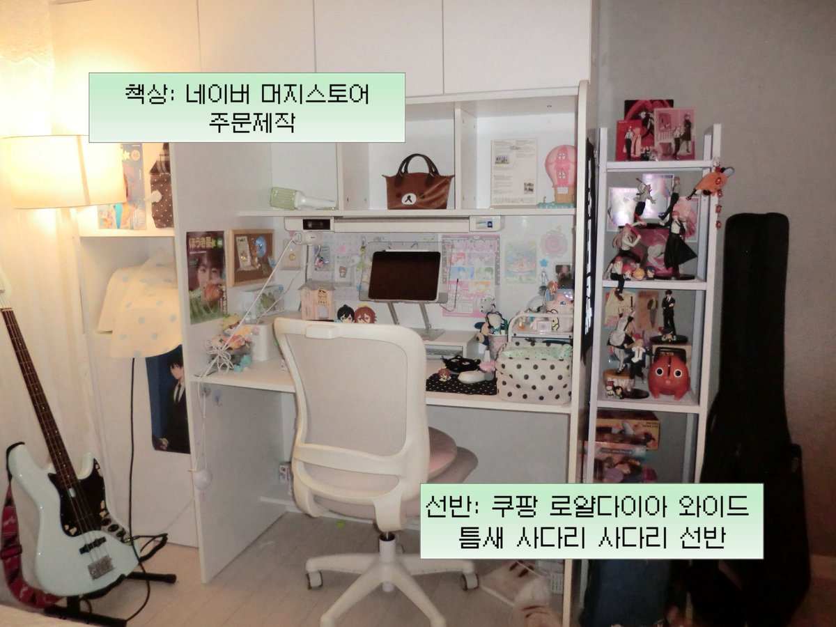 kimazzan's tweet photo. 정보질문 들어왓던 것들 정리••• https://t.co/7SZNubIwiA