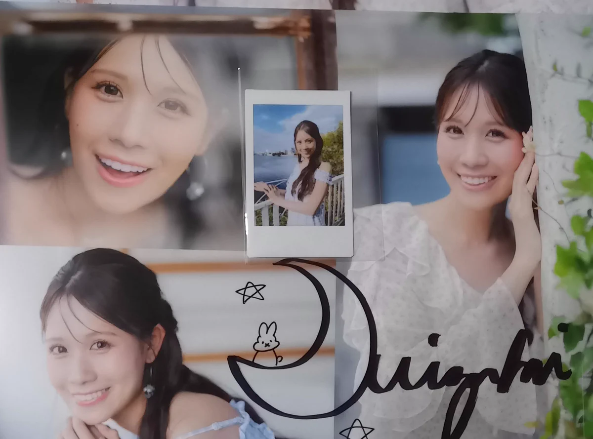 山大好きじゅんちゃん on X: 