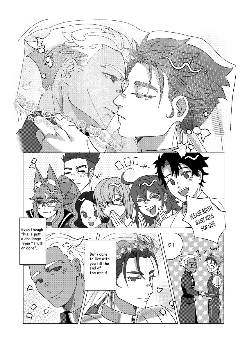 dummydumsuu's tweet photo. #弓槍 
Truth or dare https://t.co/4RyGHsEJuA