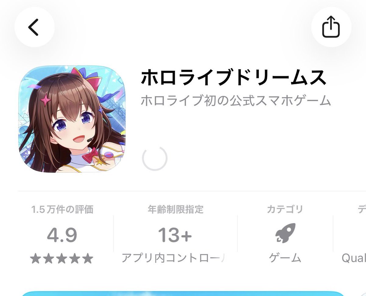 omuko0203's tweet photo. 配信見たことないガチ初心者だけどホロライブを履修して見ようと思う。知ってるVはいないけど抜いたことのある子はたくさんいる。 https://t.co/AYRCFdZygF