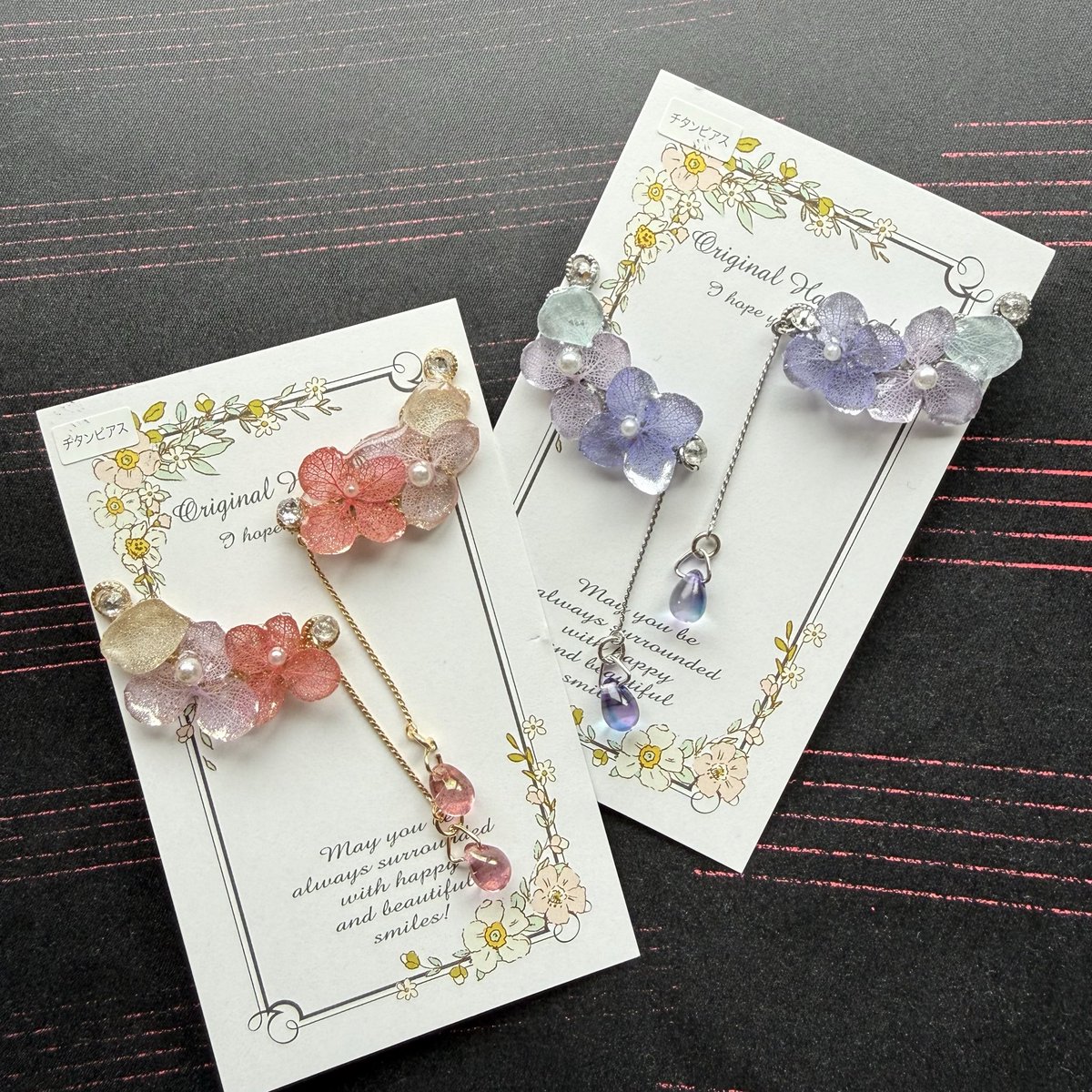 anaguma_ponpoko's tweet photo. 自由が丘で出展します🦡
アクセサリー作家のplumeria29(@jun_plumeria )と共同出展です🌷
8/1(土) plumeria29 &amp; あなぐま POP UP
11:00〜17:30  自由が丘ひかり街
＊自由が丘正面改札から徒歩約5分(文房具屋さんのすぐ隣です🦡)

あなぐま通信vol.3を配布予定です😉通信だけ欲しい方もぜひ！笑 https://t.co/ltLnQ8hVQG